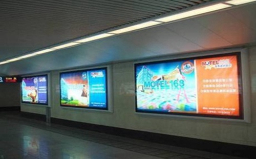 門頭發光字招牌